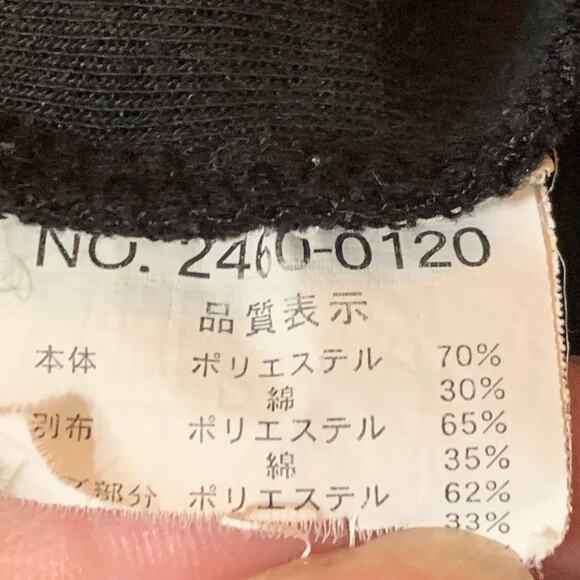 LOUIS CHAVLON Men’s Charcoal Grey Red Trim Full Zip Front Jacket Size 3XL - Picture 4 of 15